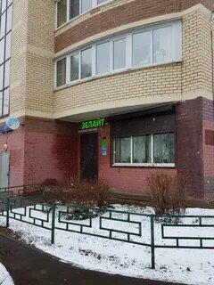 Даром зеленоград