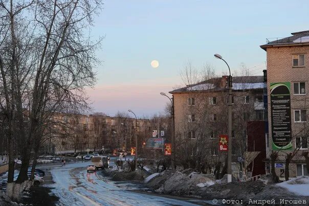 Чернушка Пермский край ЧП. Подслушано Чернушка Пермский край. Фотографии весны в Чернушке Пермского края. Вконтакте подслушано чернушка