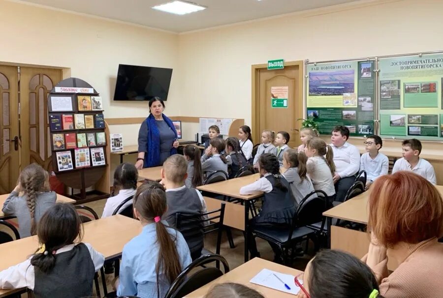 пятигорский язык