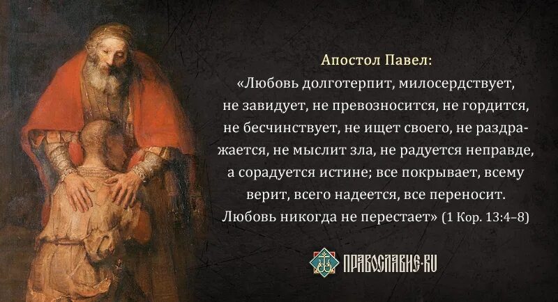 Почему ж никто не радуется