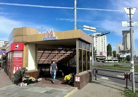 Метро пушкинская минск