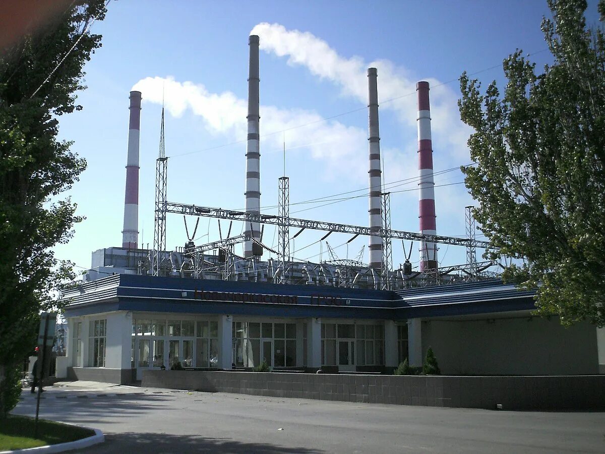 Н грэс. Новочеркасская тэс. грэс новочеркасск. донской новочеркасск грэс. филиал пао «огк-2» - новочеркасская грэс.