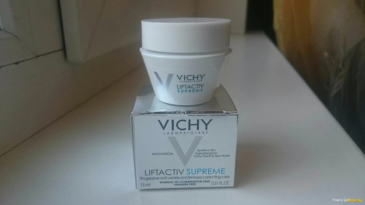 Vichy Liftactiv Supreme. Виши Лифтактив супрем крем. Виши лифт Актив Суприм. Vichy Liftactiv Supreme SPF 30. Vichy liftactiv supreme против морщин