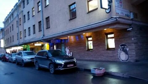 Бука спб
