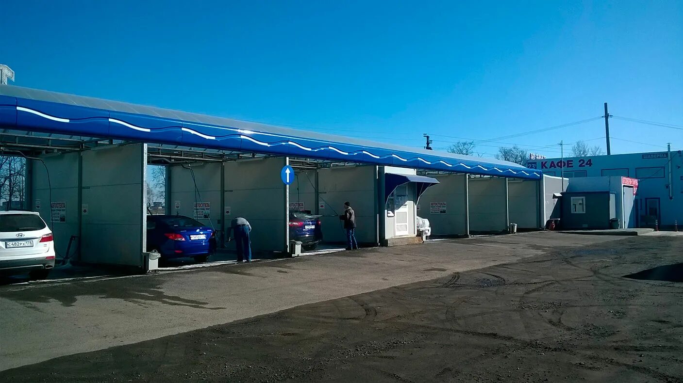 Мойка самообслуживания купить цена. Мойка самообслуживания на 1 пост. Car Wash мойка самообслуживания. Мойка самообслуживания 6 постов. Бесконтактная автомойка самообслуживания.