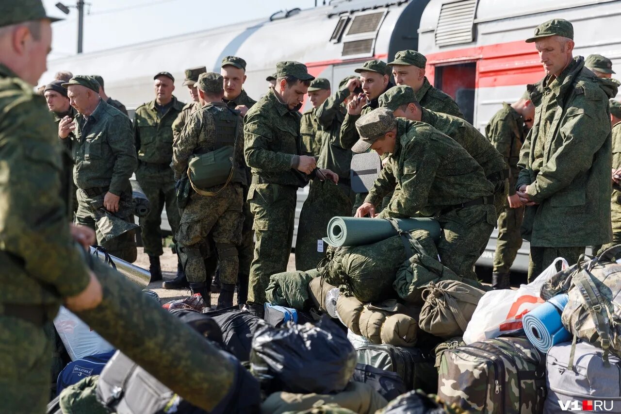 Под мобилизации