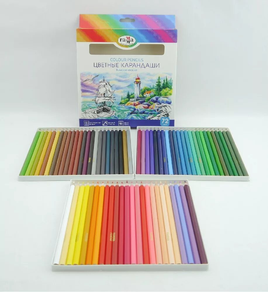 72 цветов карандашей. Карандаши цветные vente. Koh i noor polycolor 72. 72 цветов карандашей. Карандаши 48 цветов deli.