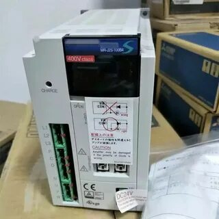Mitsubishi drives