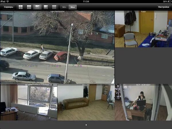 Изображение с камеры видеонаблюдения. Снимки с камер видеонаблюдения. Скриншот с камеры видеонаблюдения. Видеозапись с камер видеонаблюдения.