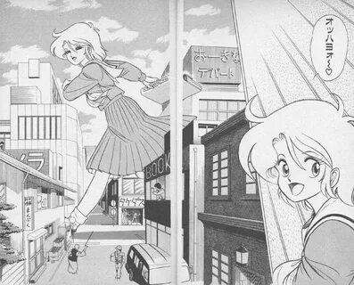 Giantess manga