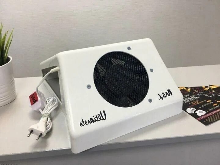 Маникюрный пылесос max ultimate 3 65 вт. Пылесос max 3. Вытяжка max ultimate 6. Пылесос макс ультимат 3. Пылесос max 3.