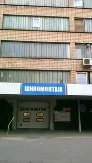 Ул золотая 47