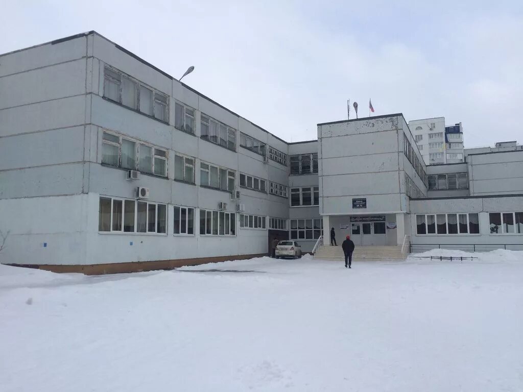 Школа 70 тольятти. Школа 88 тольятти. Мбу школа 70. Мбу школа 70. Мбу школа 88 тольятти.