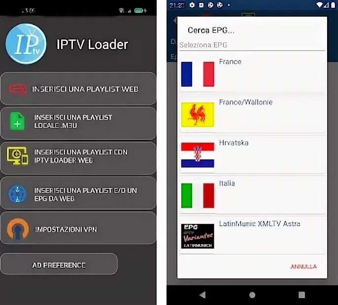 Плейлист для iptv приставки. Ip-tv player для андроид тв приставки. 2 июня картинки. Iptv loading. Roblox 2008.