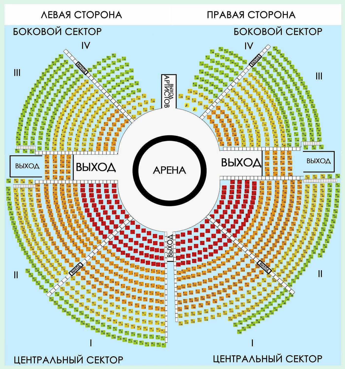 Цирк на воде чебоксары 2024 цена билетов. Схема цирка на Вернадского. Ростовский цирк схема зала с местами. Цирк на Вернадского схема зала. Цирк Никулина схема зала.