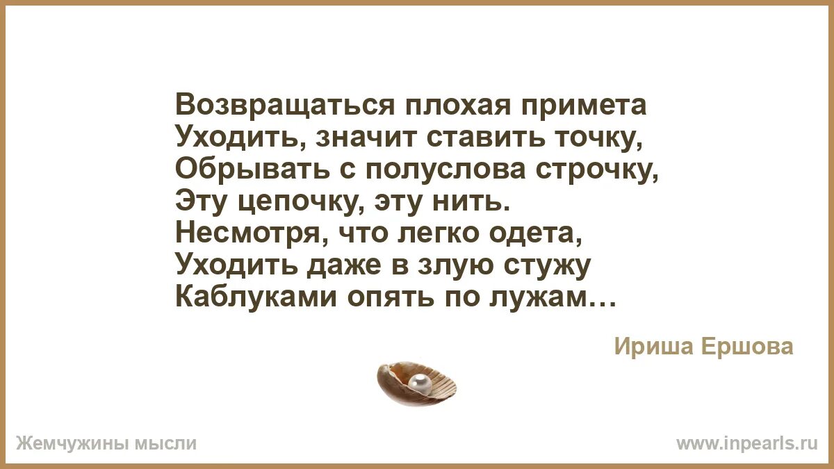 Я тысячу раз обрывал провода переделка