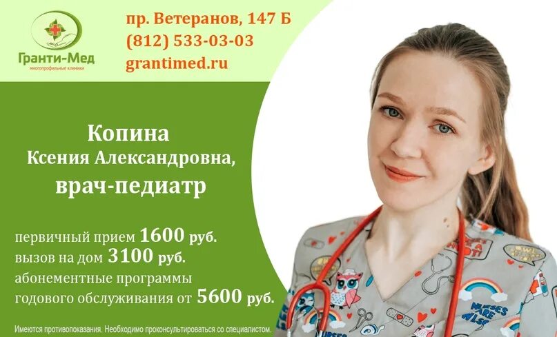 Уральская ул чекистов 16 найдено 78 фото