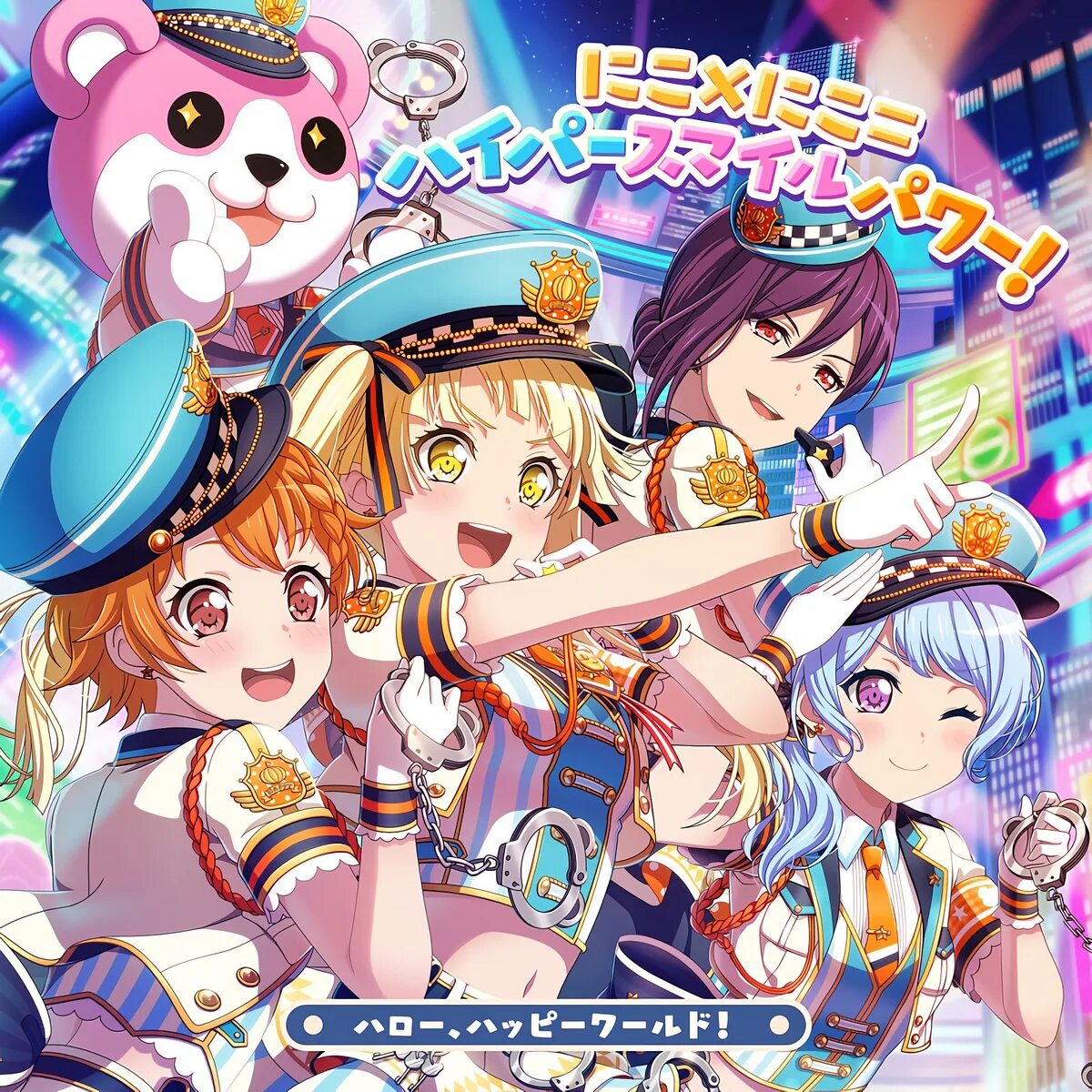 Hello happy. Bang dream hello happy world. hello happy world bandori. hello happy world аниме. бандори группы хеллоу хэппи ворлд.