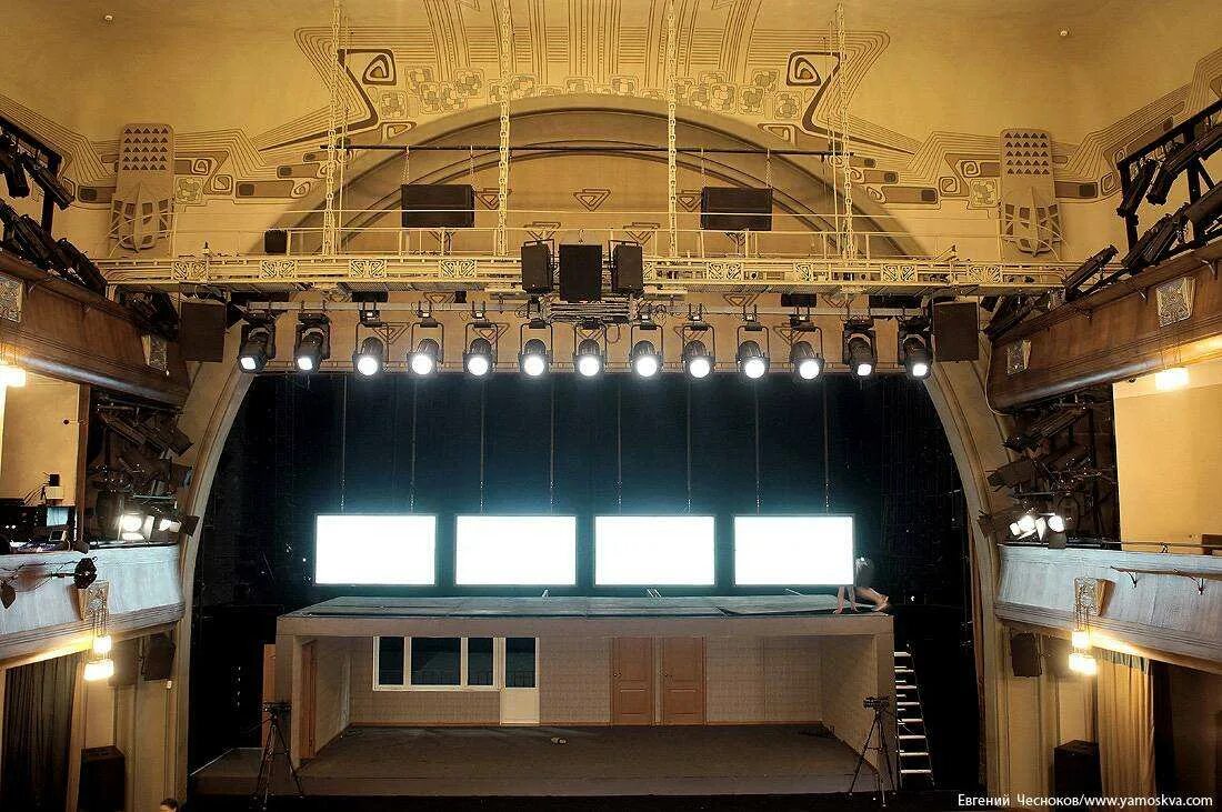 Чехова в таганроге шехтель. Общественная библиотека чехова в таганроге. Драматический театр имени а. Библиотека-музей а. Чехова в таганроге.