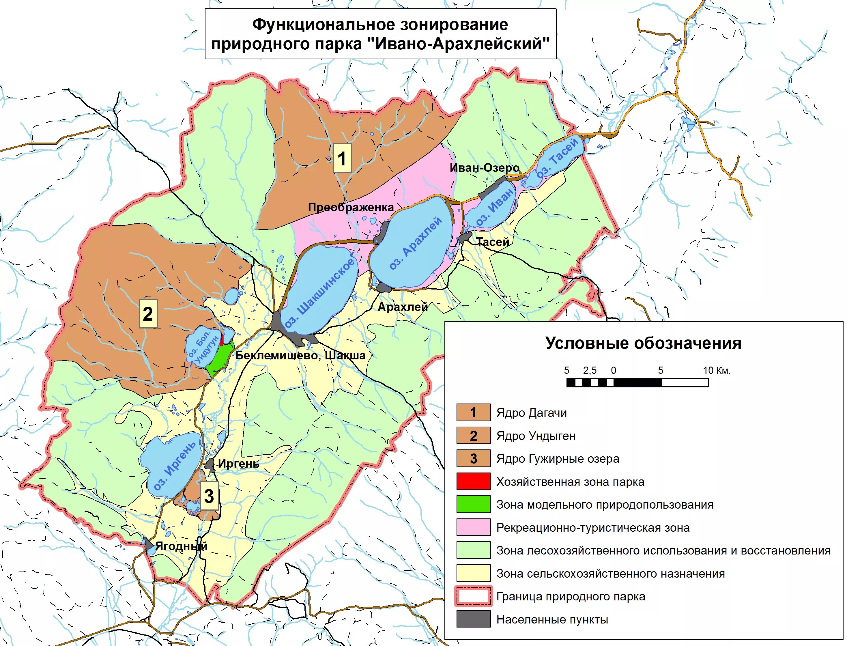 Забайкальский край какая природная зона. Ивано-Арахлейский природный парк. Функциональное зонирование Забайкальского национального парка. Природного парка "Ивано–Арахлейский" карта. Карта ООПТ Забайкальского края.