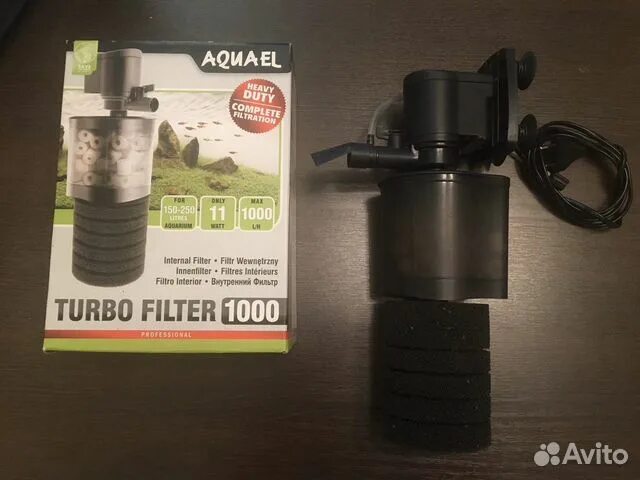 Turbo filter 1000. Turbo filter 1000