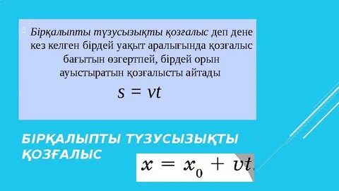 Достарым менің әйелімді саунада ебет