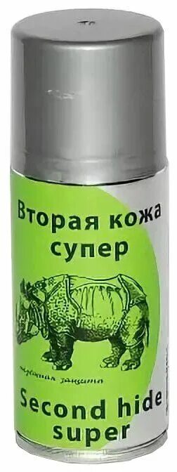 Вторая кожа спрей для животных. Вторая кожа с алюминием спрей супер 335мл. спрей вторая кожа супер 150 мл. вторая кожа супер (335 мл). спрей вторая кожа супер с алюминием фл. 150мл.