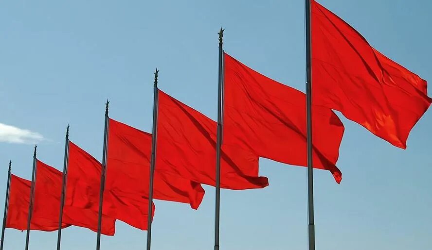 Raise the red flag