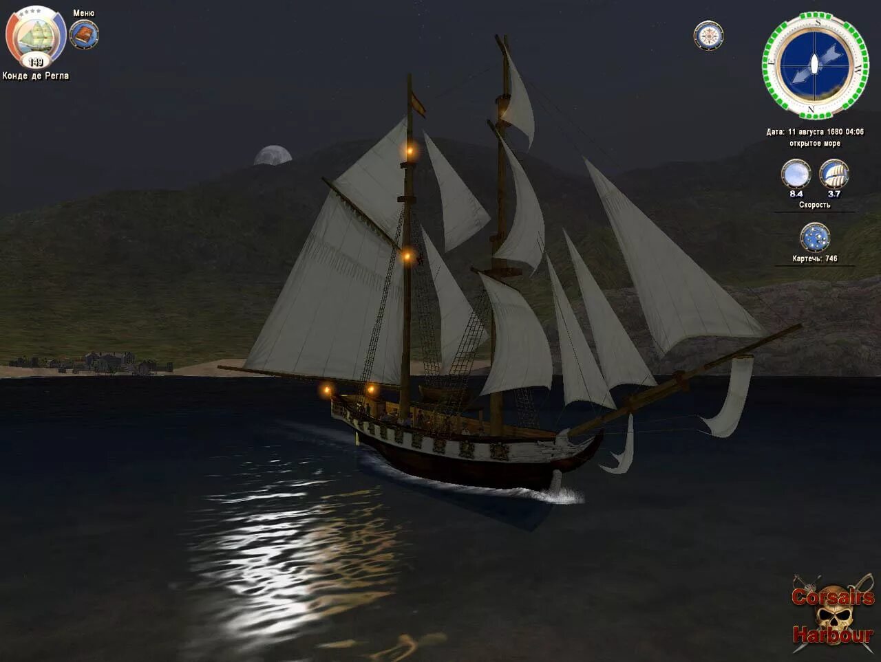 корсары 1 проклятие дальних морей. корсары проклятье дальних морей 2000. корсары проклятие дальних морей wallpapers. корсар 2 шт. корсары 3 тайны дальних морей карта.