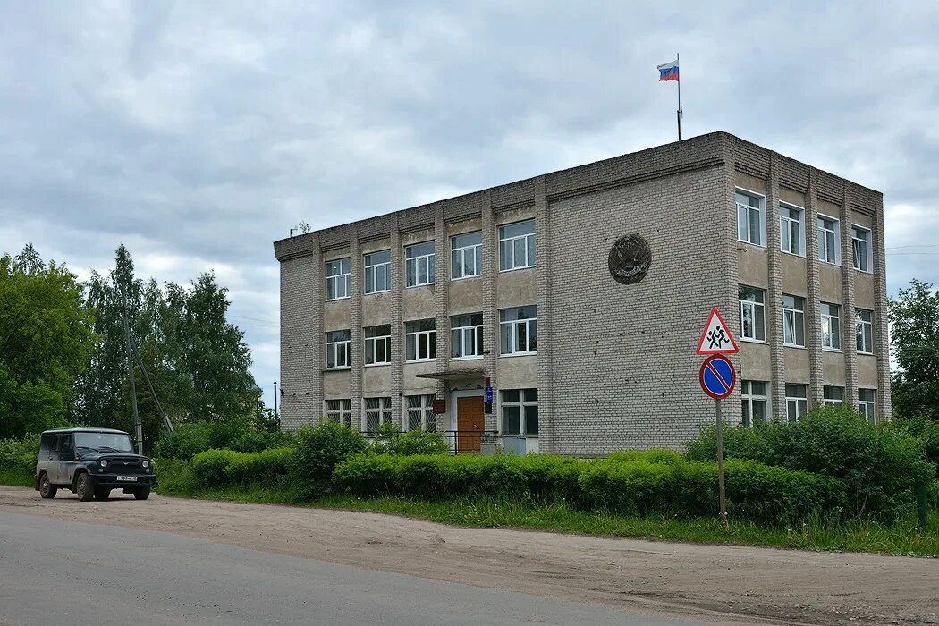 Сайты кировской обл. Город Луза Кировская область. Кировская область Лузский район город Луза. Луза (город) города Кировской области. Кировская область, р-н Лузский, г Луза.