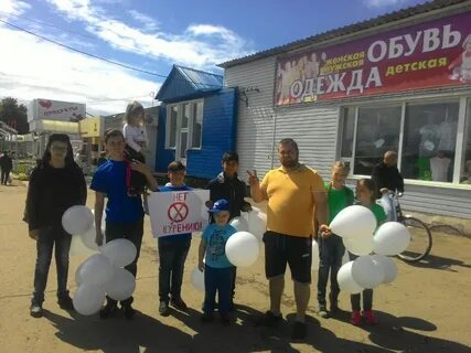 Сайт мо огаревское