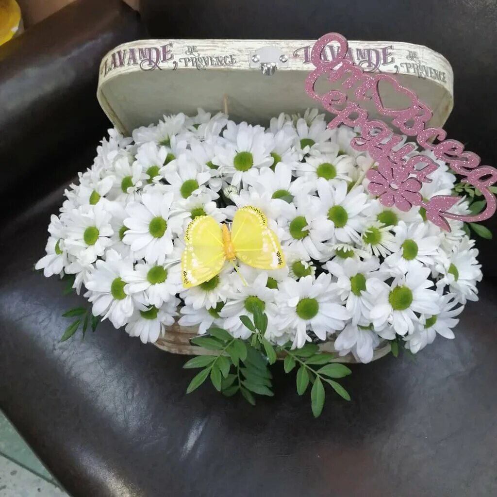 Усолье-сибирское (иркутская область), интернациональная улица, д. Цветы эксклюзив. Цветы усолье. Цветы усолье. Exclusive flowers.