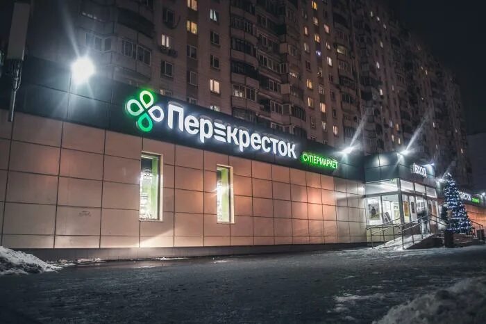 одинцово улица молодежная 36а. ул зорге москва. ул. дом д 36. дом д 36.