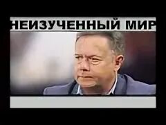 Последний выпуск бесогонов