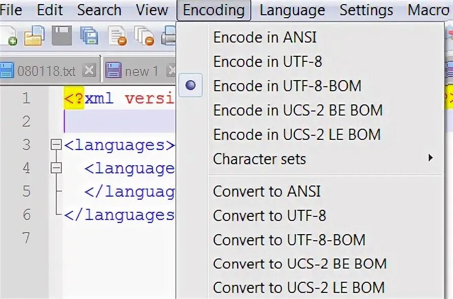 C encode utf 8. UTF-8 bom что это. Php кодировка UTF-8. UTF-8 with bom. Txt-формате (кодировка UTF-8 без bom).