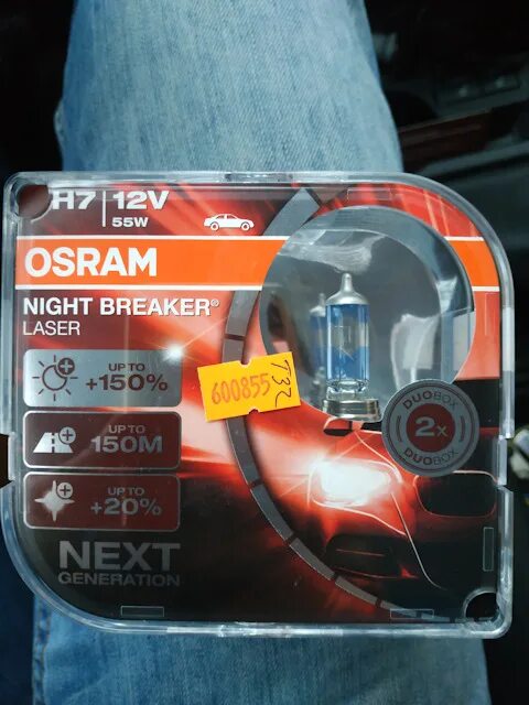 Osram night breaker 150. Osram Night Breaker Laser +150 h7 64210nl-HCB (. Osram Night Breaker Laser h4 +200. Osram Night Breaker Laser h7. Osram h19 Night Breaker.