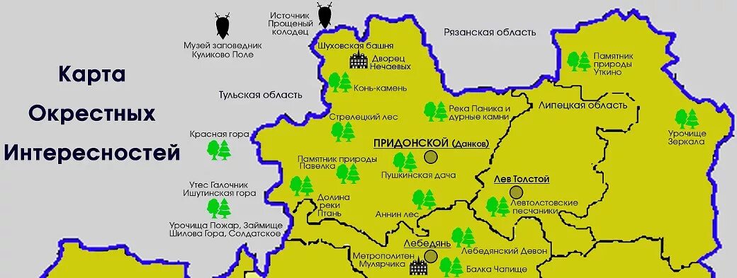 Рыбные места Липецкой области на карте. Схема Липецкой области. Карта рек Липецкой области. Рыболовная карта Липецкой области. Запрет на ловлю в липецкой области