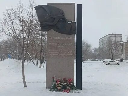 Новокуйбышевск установка