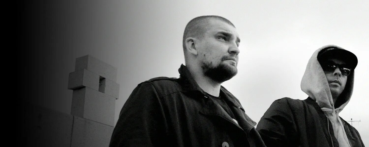 Баста скриптонит смоки мо. Баста feat смоки мо. Смоки мо 2000е. Баста смоки мо. Баста мой маленький северный рай.