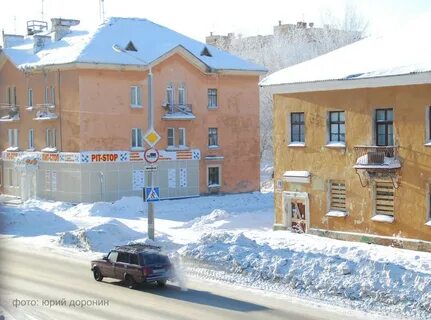 Новоуральск 6