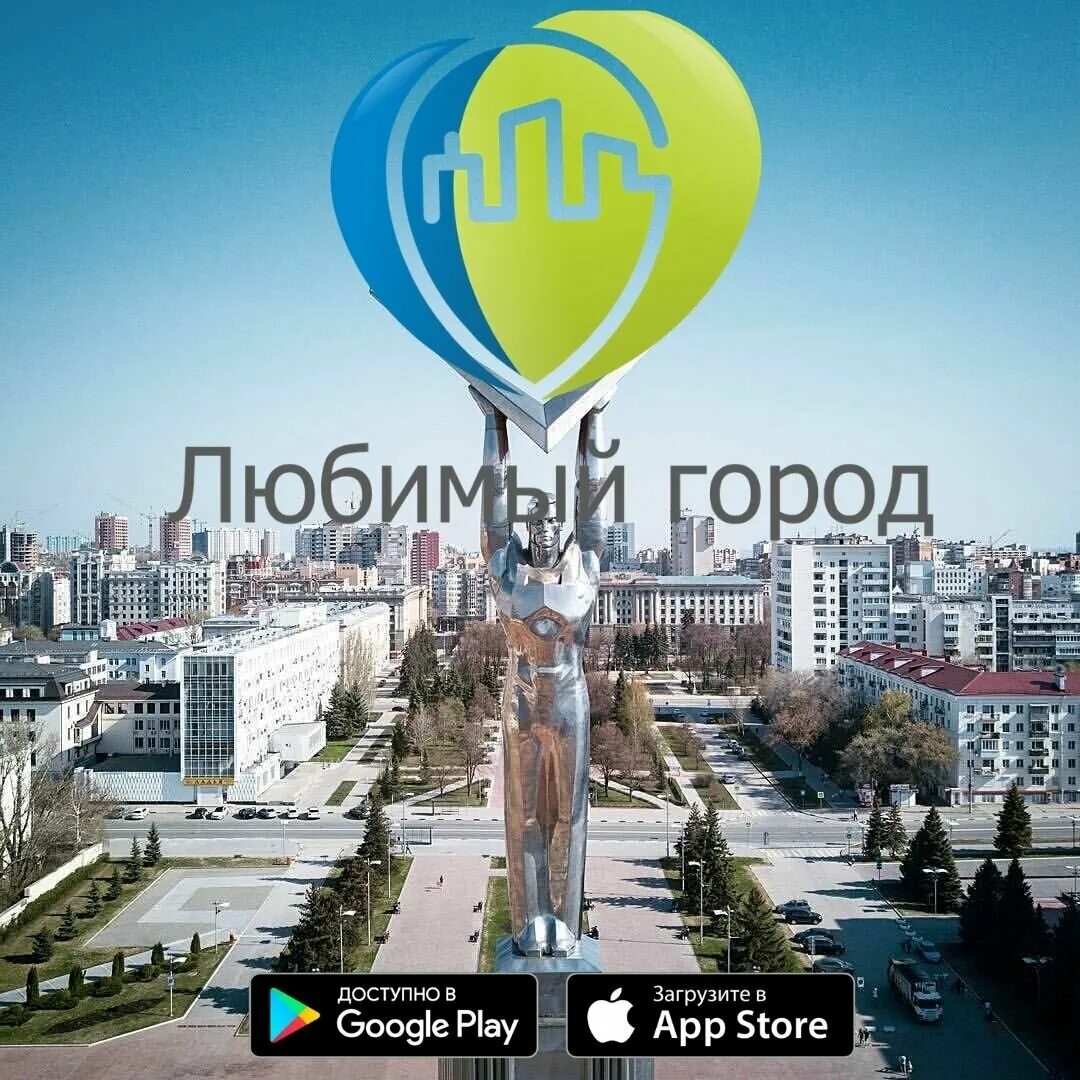 сызрань завод роснефть. самара город предприятия самары. 15 мкр самара тэц. азот кемерово промзона. самара город предприятия самары.