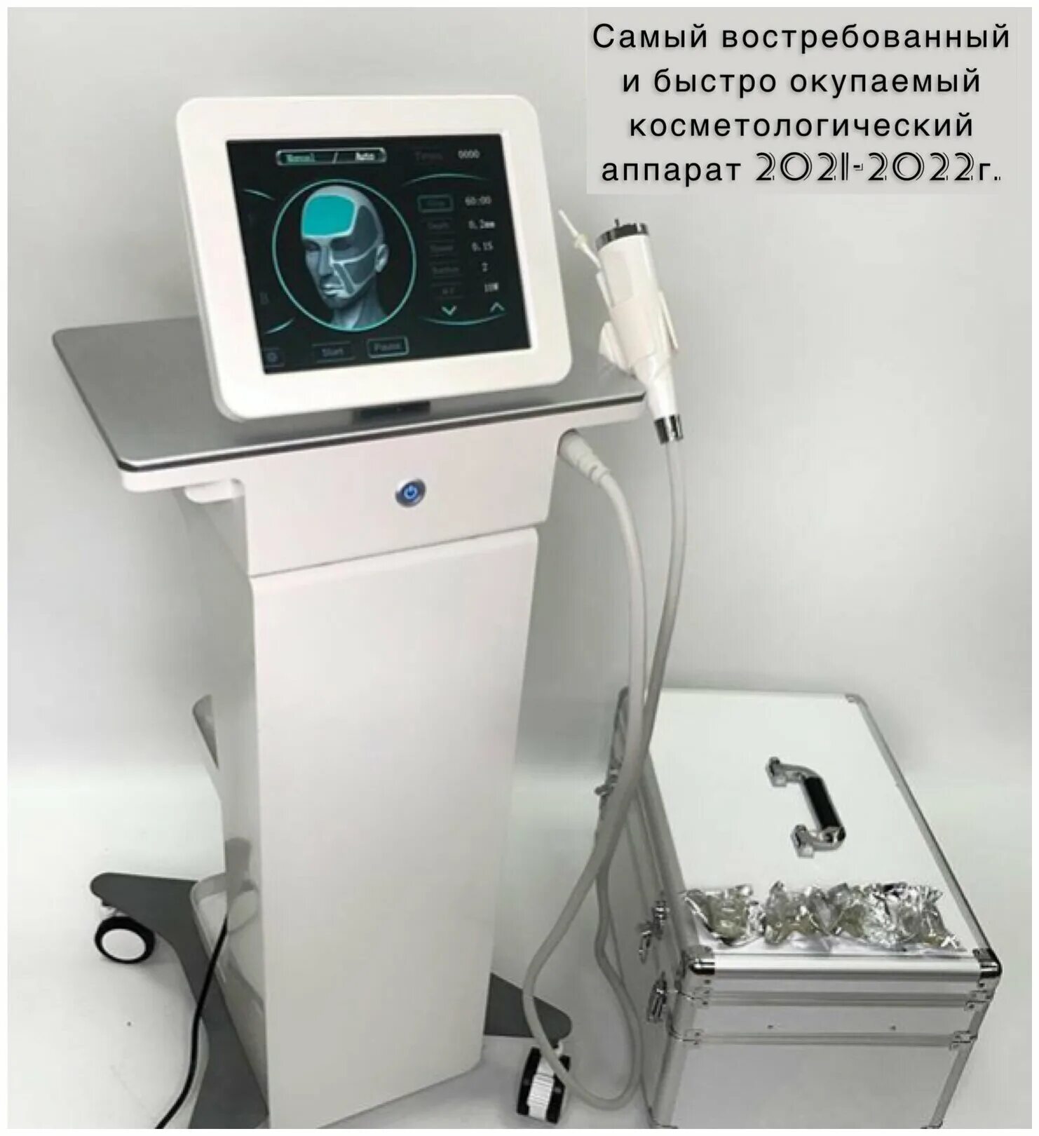 Микроигольчатый RF-лифтинг аппараты. Микроигольчатый RF аппарат. Микроигольчатый РФ лифтинг аппарат. Inus RF лифтинг аппарат.