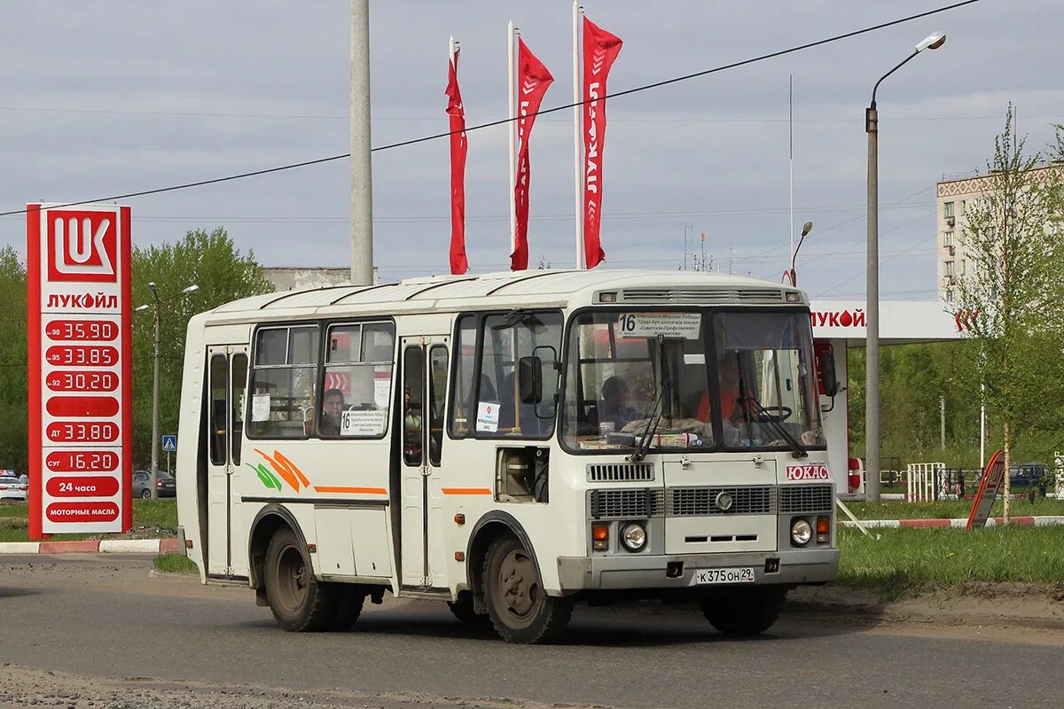 Общественный транспорт северодвинска. ПАЗ 32054. ПАЗ 32054 Архангельск. ПАЗ 375. Автобусы Северодвинск.