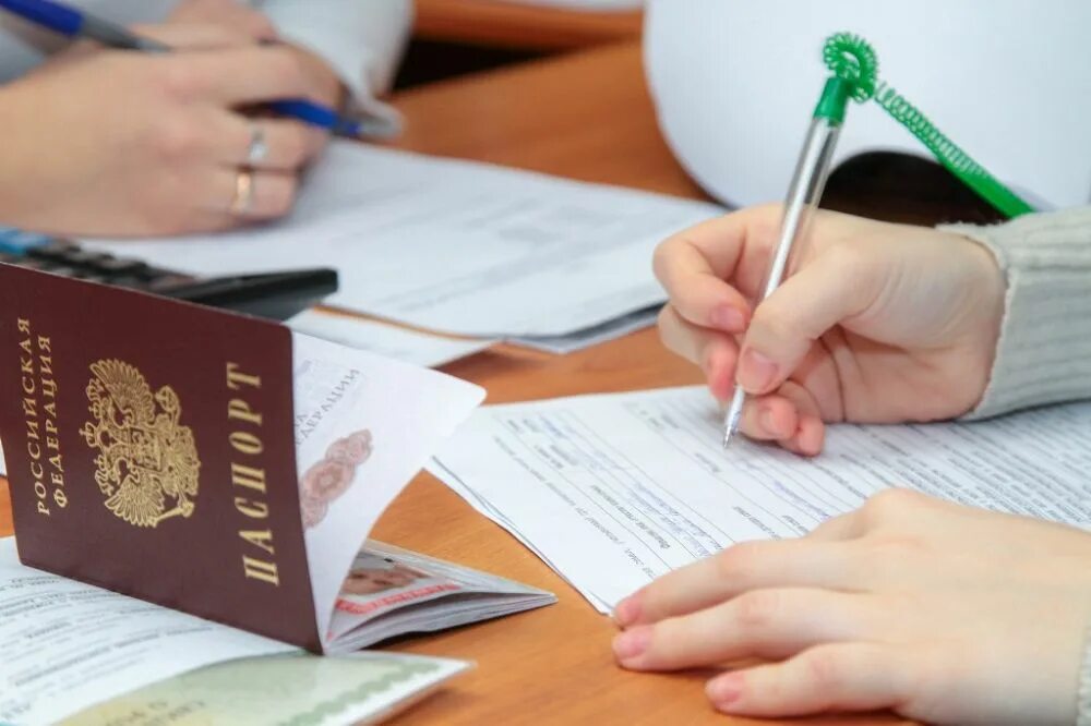 Помощь в оформлении пособий. Оформление пособий. социальные пособия картинки. социальные выплаты фото. помощь в оформлении документов.