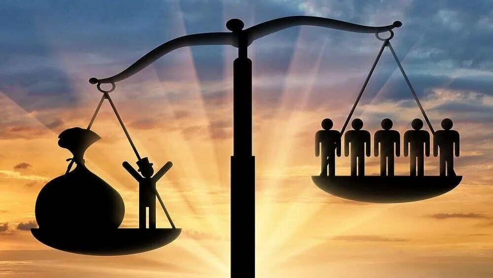 Нравственные ценности справедливость. Равенство. Равенство людей. О социальной справедливости. Стремление к справедливости.