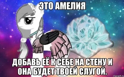 И добавьте в нее 1