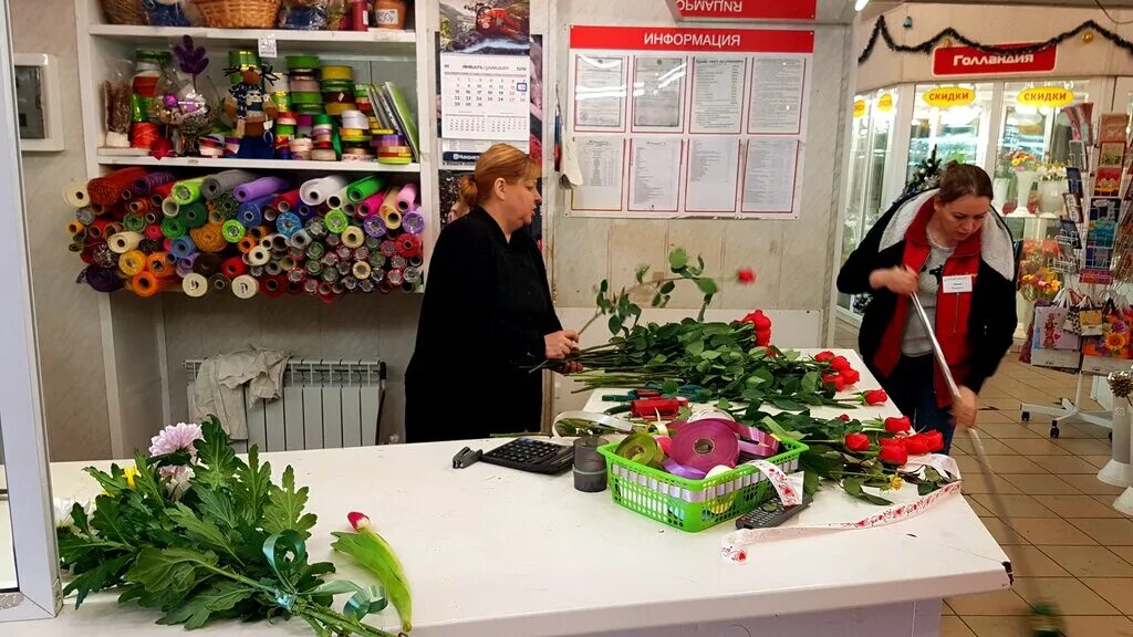 цветочный магазин с бабочками. серпухов магазин цветы. цветочная база серпухов московское шоссе. серпухов ул московская. садовый центр sknigaflor серпухов.