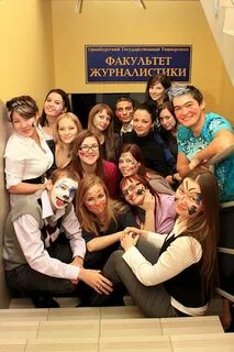 Огу факультет сервиса