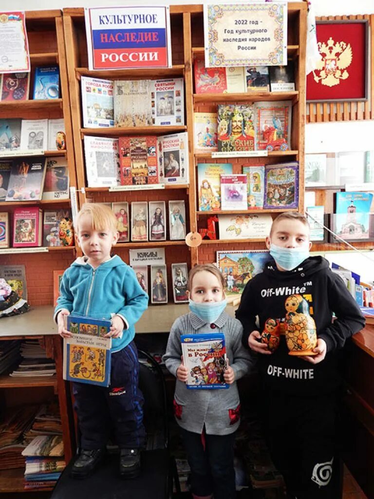 Выставка в библиотеке к году культурного наследия 2022. Мероприятия приуроченные к году культурного наследия. Культурное наследие народов россии выставка. Книжная выставка к году культурного наследия. Выставки культурного наследия.