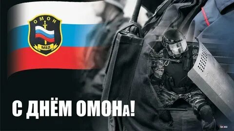 3 октября 23